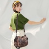 image:imageAngel Kiss Womens Shoulder Bag Vegan Leather Hobo Purses and Handbags Satchel Tote Bags for Women with Adjustable StrapLeopard Dark Coffee