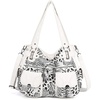 White - Leopard